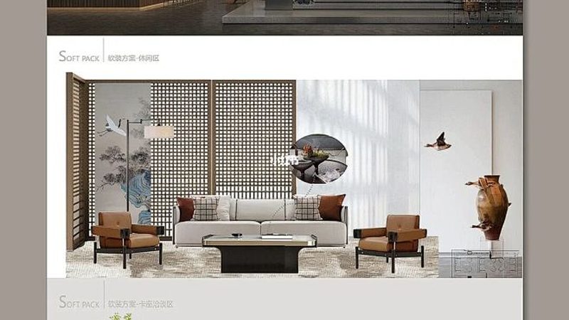 家居软装设计：把握流行趋势，打造个性空间